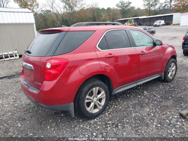 2GNALBEK6E6238913 Chevrolet EQUINOX 1LT