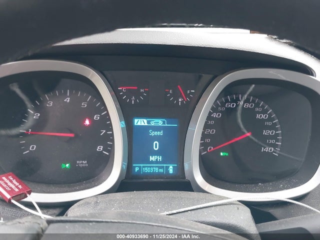 Chevrolet EQUINOX 1LT 2014 1GNFLFEKXEZ128920 Image 7