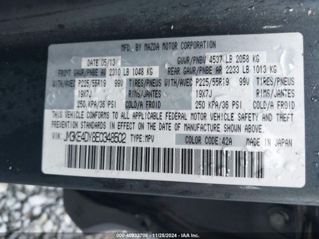 JM3KE4DY8E0348502 Mazda Cx-5 Grand Touring