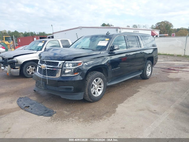 Chevrolet Suburban Ls 2018 1GNSKGKC1JR136502 Image 2