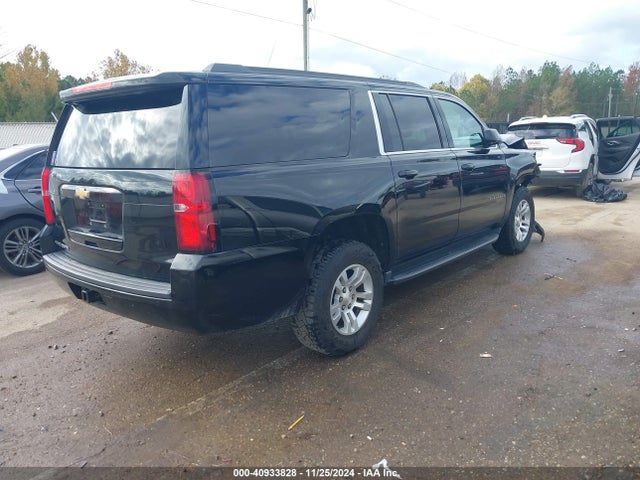 Chevrolet Suburban Ls 2018 1GNSKGKC1JR136502 Image 4