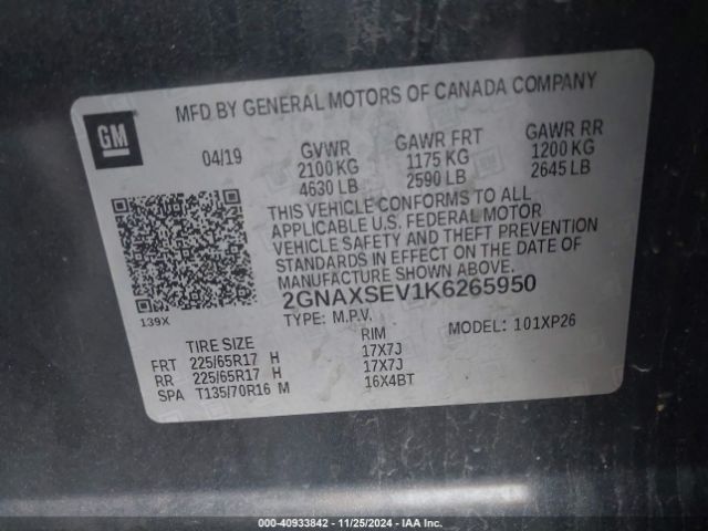 2GNAXSEV1K6265950 Chevrolet EQUINOX LS