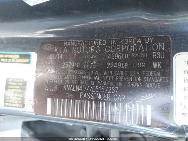 KNALN4D77E5157237 KIA Cadenza Limited