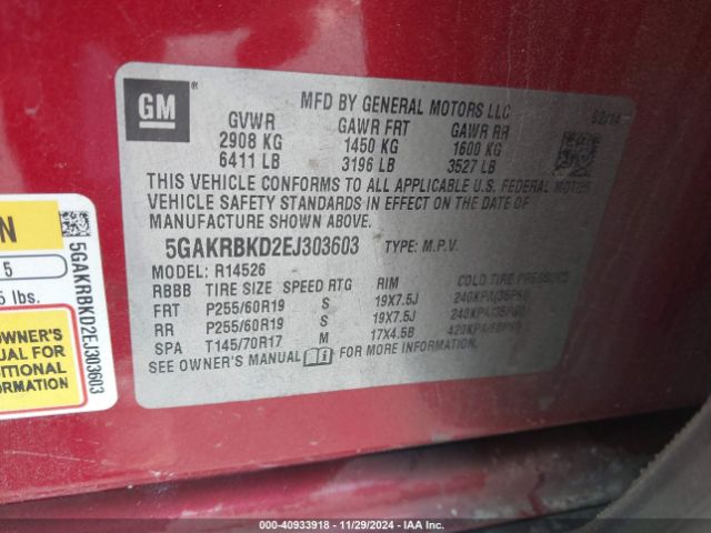5GAKRBKD2EJ303603 Buick Enclave Leather