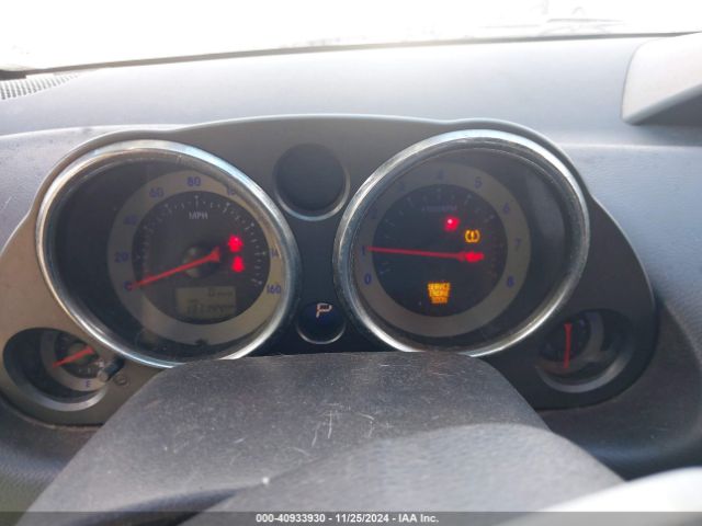 2008 MITSUBISHI ECLIPSE SPYDER 4A3AL25F28E023909 Photo 6