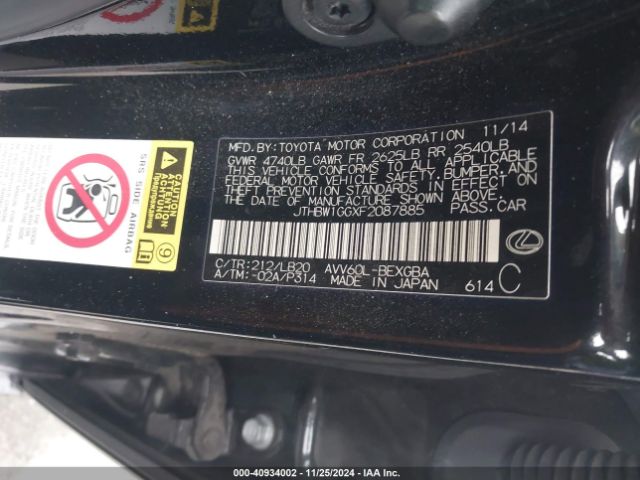 JTHBW1GGXF2087885 Lexus ES 300H