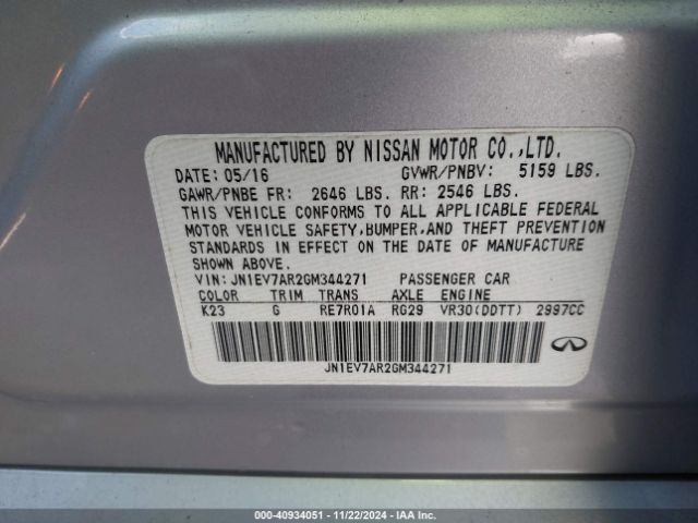 JN1EV7AR2GM344271 Infiniti Q50 3.0t Premium