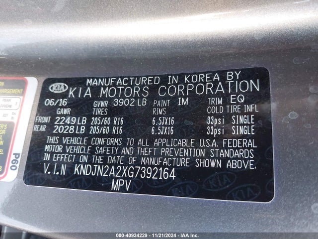 KNDJN2A2XG7392164 KIA Soul