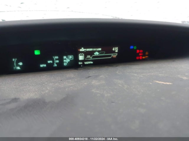 Toyota Prius Four 2015 JTDKN3DU6F1973136 Image 7