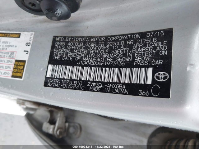 Toyota Prius Four 2015 JTDKN3DU6F1973136 Image 9