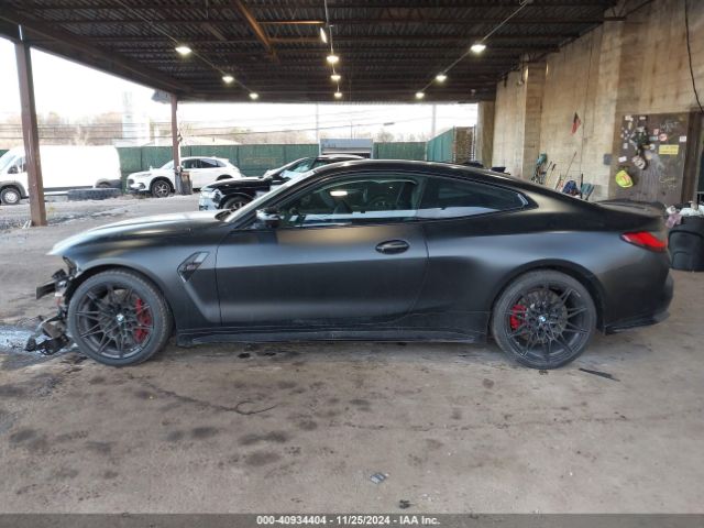 WBS33AZ06MCH41993 BMW M4 Competition