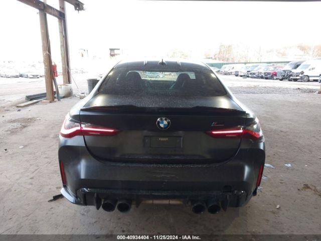 WBS33AZ06MCH41993 BMW M4 Competition