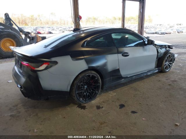 WBS33AZ06MCH41993 BMW M4 Competition