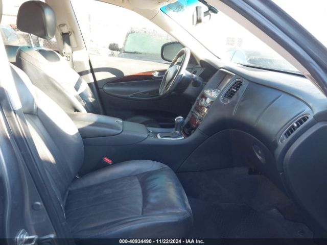 JN1BJ0HR9EM191607 Infiniti Qx50 Journey