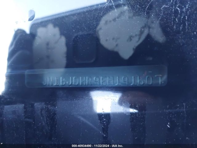 JN1BJ0HR9EM191607 Infiniti Qx50 Journey
