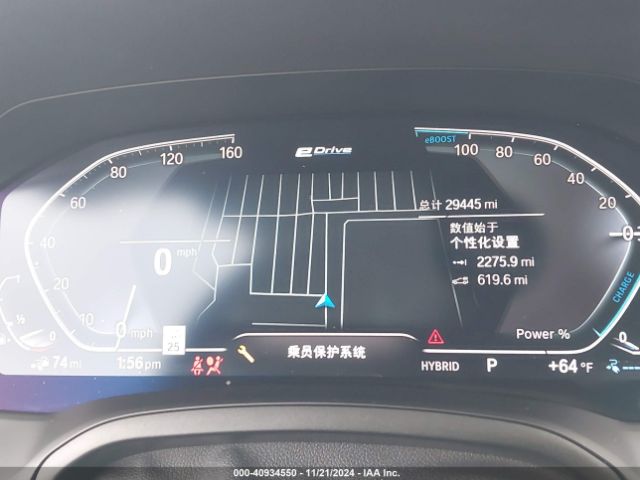 WBA5P7C00MFL10073 BMW 3 Series 330e