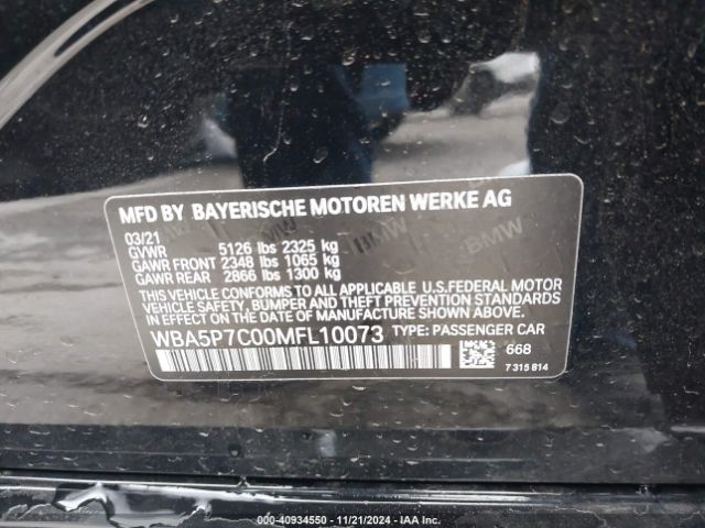 WBA5P7C00MFL10073 BMW 3 Series 330e