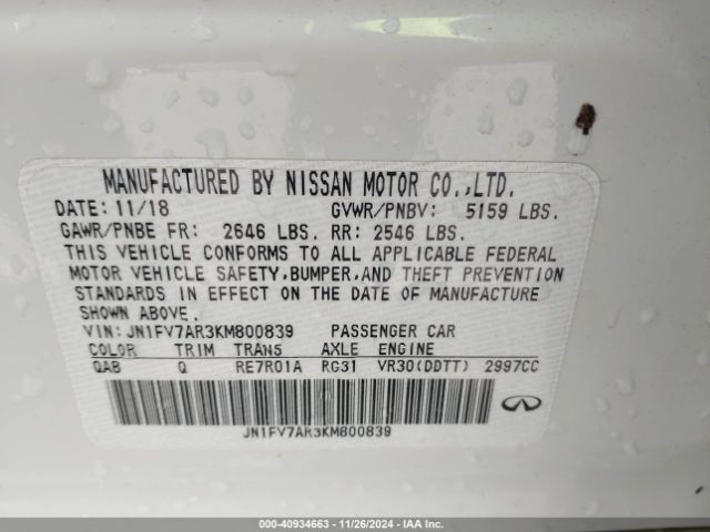 JN1FV7AR3KM800839 Infiniti Q50 3.0t Red Sport 400