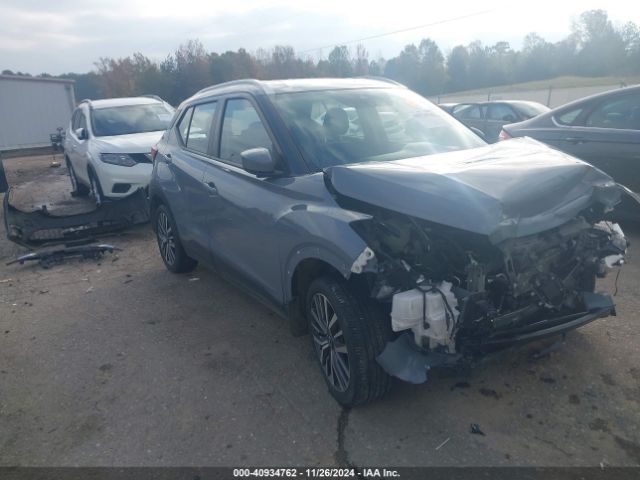 3N1CP5CV3PL533215 Nissan Kicks Sv Xtronic Cvt
