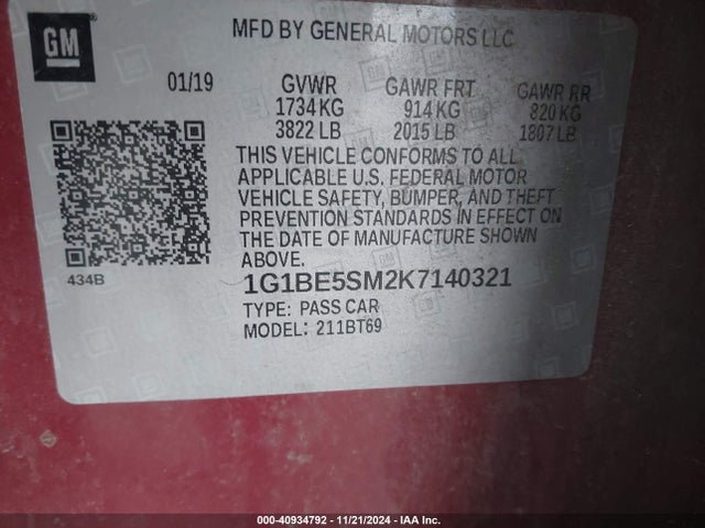 1G1BE5SM2K7140321 Chevrolet CRUZE LT