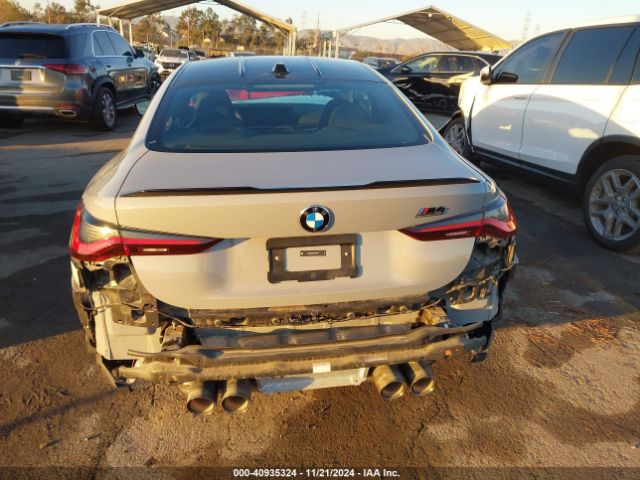 WBS33AZ09RCP70134 BMW M4 Competition