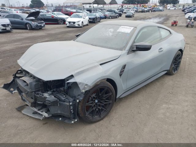 WBS33AZ09RCP70134 BMW M4 Competition