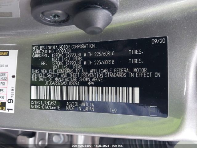 JTJGARBZ6M2182094 Lexus NX 300