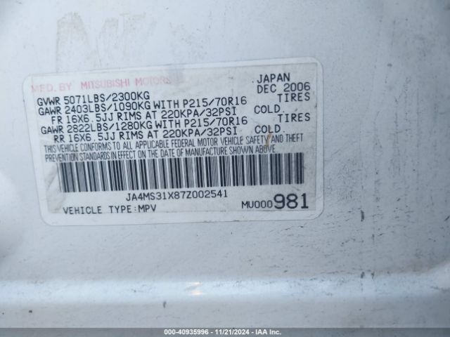 2007 MITSUBISHI OUTLANDER JA4MS31X87Z002541 Photo 8