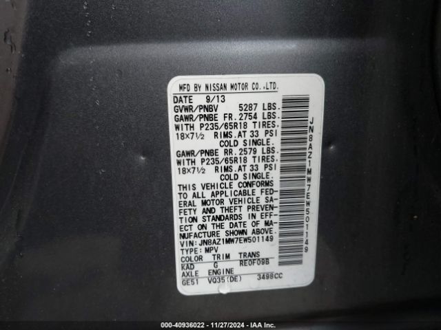 JN8AZ1MW7EW501149 Nissan MURANO SL