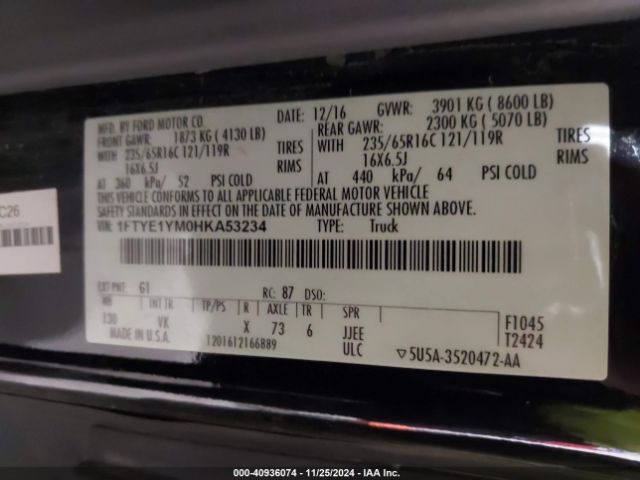 1FTYE1YM0HKA53234 Ford Transit-150