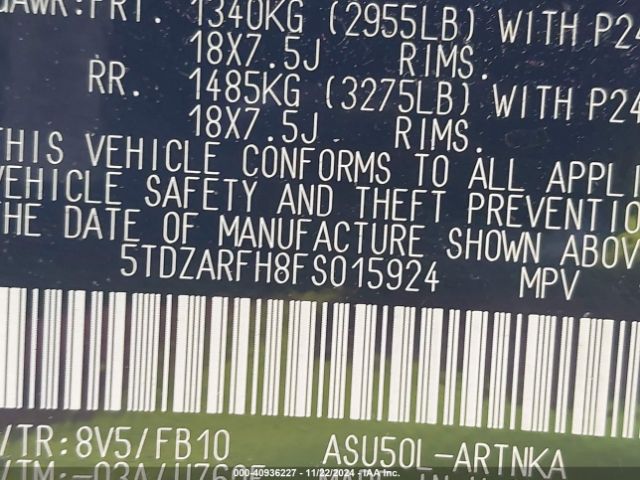 5TDZARFH8FS015924 Toyota Highlander Le