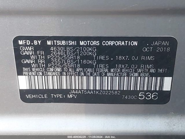 2019 MITSUBISHI ECLIPSE CROSS JA4AT5AA1KZ022582 Photo 8