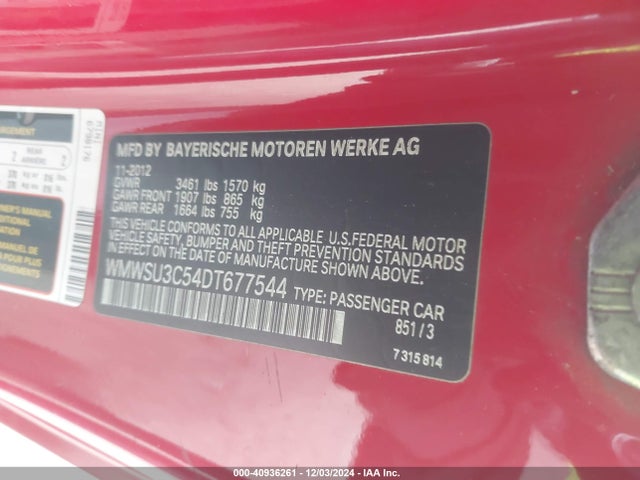 2013 MINI HARDTOP WMWSU3C54DT677544 Photo 8