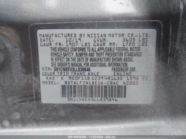 3N1CN8EV3LL839846 Nissan Versa Sv Xtronic Cvt