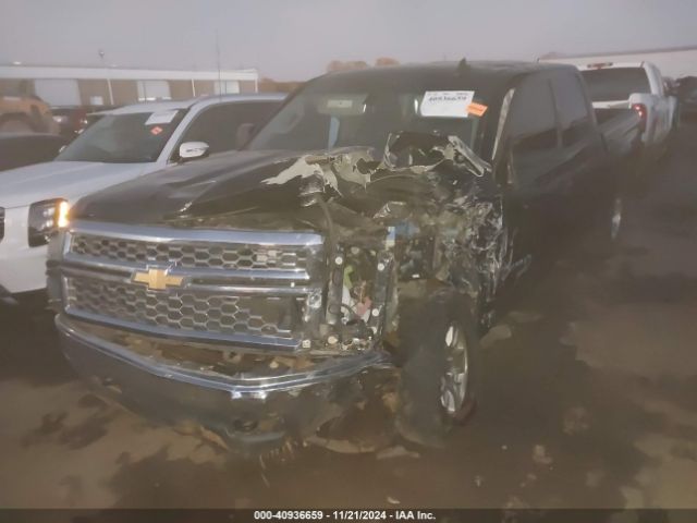3GCUKREC1FG461666 Chevrolet Silverado 1500 1lt