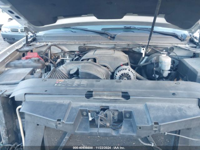 1GNSKAE04ER122811 Chevrolet Tahoe Ls