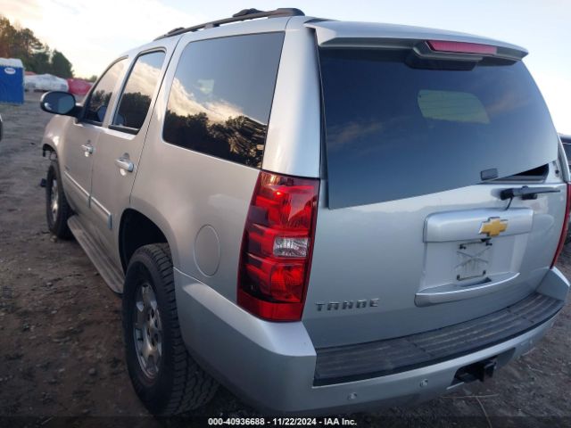 1GNSKAE04ER122811 Chevrolet Tahoe Ls