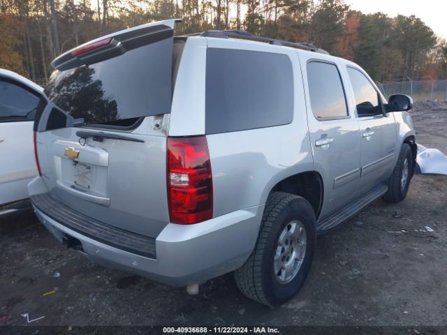 1GNSKAE04ER122811 Chevrolet Tahoe Ls