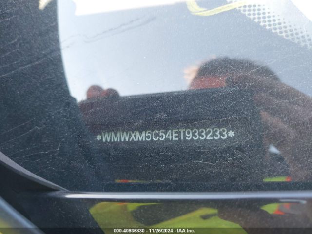 WMWXM5C54ET933233 Mini Hardtop Cooper