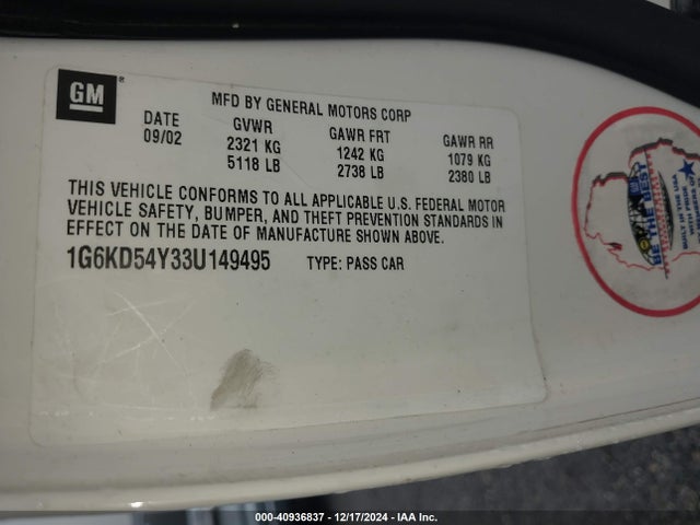 2003 CADILLAC DEVILLE 1G6KD54Y33U149495 Photo 8