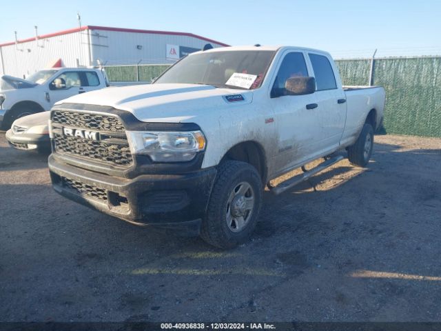 3C7WR5HJ9MG608047 RAM 2500 Tradesman  4x4 8' Box