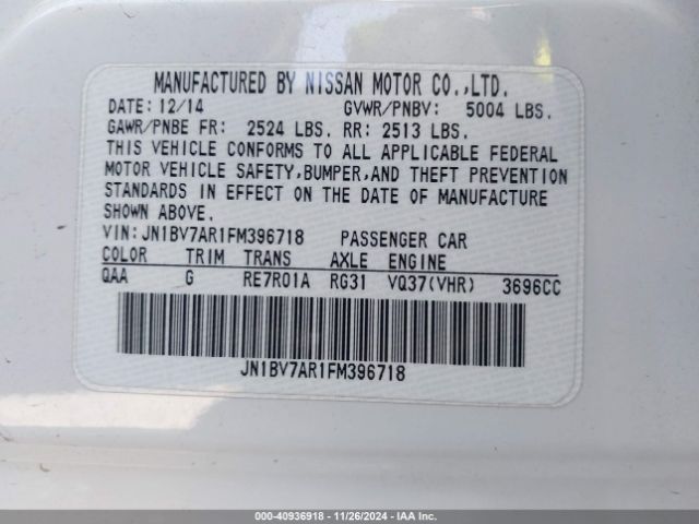 JN1BV7AR1FM396718 Infiniti Q50 Premium