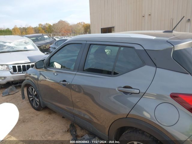 3N1CP5CU5KL514164 Nissan KICKS SV
