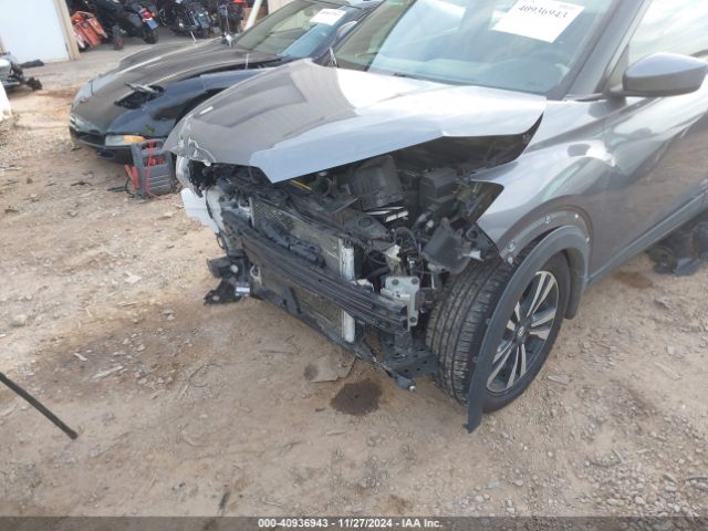 3N1CP5CU5KL514164 Nissan KICKS SV