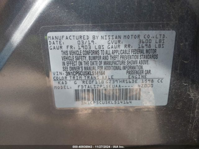3N1CP5CU5KL514164 Nissan KICKS SV