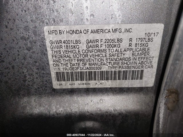 19UDE2F3XJA000309 Acura Ilx Acurawatch Plus Package