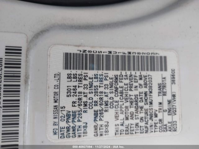 JN8CS1MU1FM382037 Infiniti QX70