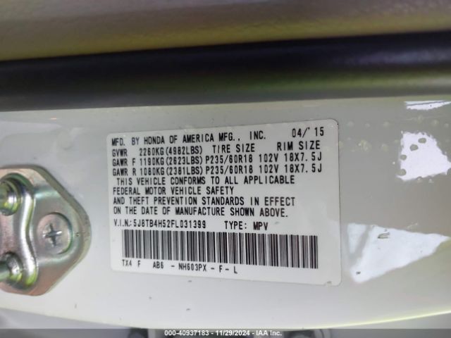 5J8TB4H52FL031399 Acura RDX