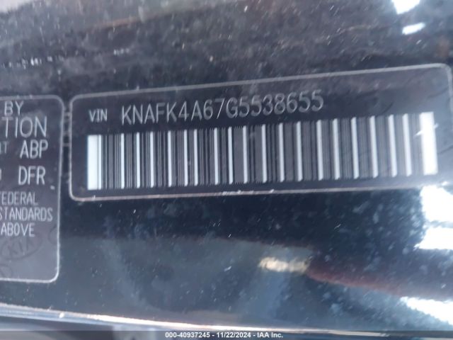 KNAFK4A67G5538655 KIA FORTE LX