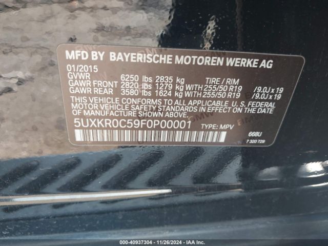 5UXKR0C59F0P00001 BMW X5 Xdrive35i